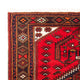 Perserteppich - Nomadic 165 x 102 cm - dunkelrot