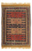 Kelim Teppich - Oriental - 169 x 100 cm - mehrfarbig