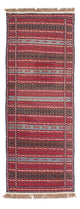 Kelim Senneh Teppich 200x70cm
