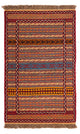 Kelim Teppich - Oriental - 90 x 60 cm - mehrfarbig