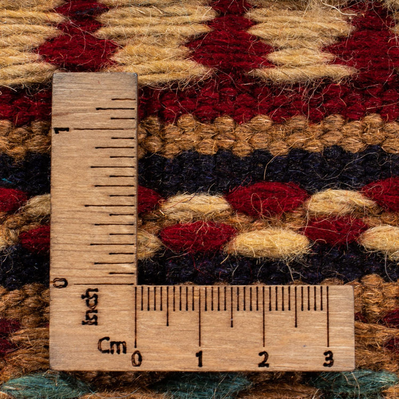 Kelim Teppich - Oriental - 90 x 60 cm - mehrfarbig