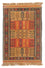 Kelim Teppich - Oriental - 175 x 110 cm - mehrfarbig