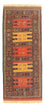 Kelim Teppich - Oriental - 170 x 70 cm - mehrfarbig