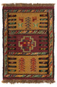 Kelim Teppich - Oriental - 90 x 60 cm - mehrfarbig