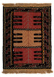 Kelim Teppich - Oriental - 90 x 60 cm - mehrfarbig