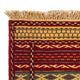 Kelim Teppich - Oriental - 90 x 60 cm - mehrfarbig