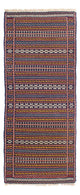 Läufer Kelim - Oriental - 200 x 70 cm - mehrfarbig
