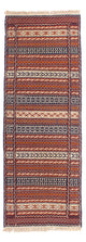 Läufer Kelim - Oriental - 200 x 70 cm - mehrfarbig