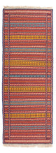 Kelim Senneh Teppich 200x70cm