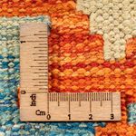 Kelim Teppich - Splash quadratisch  - 52 x 50 cm - mehrfarbig