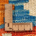 Kelim Teppich - Splash - 89 x 63 cm - mehrfarbig