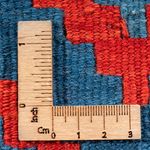 Kelim Teppich - Oriental - 60 x 40 cm - mehrfarbig