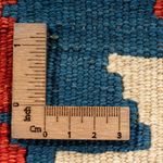 Kelim Teppich - Oriental - 60 x 40 cm - mehrfarbig