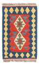 Kelim Teppich - Oriental - 60 x 40 cm - mehrfarbig