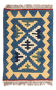 Kelim Teppich - Oriental - 60 x 40 cm - mehrfarbig