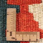 Kelim Teppich - Oriental - 60 x 40 cm - mehrfarbig