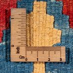 Kelim Teppich - Oriental - 60 x 40 cm - mehrfarbig