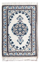 Nain - 12la Teppich 60x40cm - Perserteppich