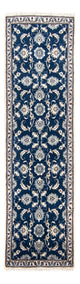 Nain - 12la Teppich 254x79cm - Perserteppich