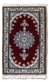 Nain - 12La Teppich 40x60cm - Perserteppich - Rechteckig / Rot / 40 x 60 cm Rechteckig