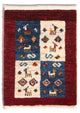 Gabbeh Teppich - Perser - 60 x 40 cm - mehrfarbig