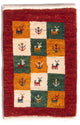 Gabbeh Teppich - Perser - 60 x 40 cm - mehrfarbig