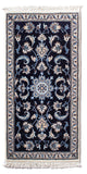 Nain - 12la Teppich 140x68cm - Perserteppich