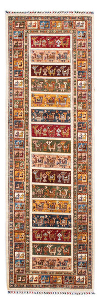 Läufer Ziegler - Ariana - 251 x 83 cm - mehrfarbig