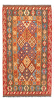 Kelim Maimene Teppich 206x104cm - Wollteppich
