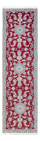 Nain Teppich  - Perserteppich