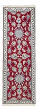 Nain Teppich 195x58cm - Perserteppich