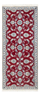 Nain Teppich  - Perserteppich