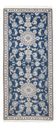 Nain Teppich 198x78cm - Perserteppich