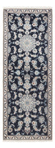 Nain Teppich 210x79cm - Perserteppich