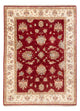 Ziegler Teppich  - Orientteppich
