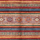 Ziegler Teppich - Shal - 189 x 122 cm - mehrfarbig