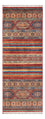 Läufer Ziegler - Shal - 204 x 77 cm - mehrfarbig