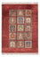 Ziegler Teppich - Bachtiari - 113 x 80 cm - mehrfarbig