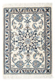 Nain - 12la Teppich 81x57cm - Perserteppich