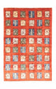 Perserteppich - Nomadic 244 x 158 cm - rot