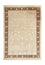 Designer Teppich 283 x 199 cm - beige