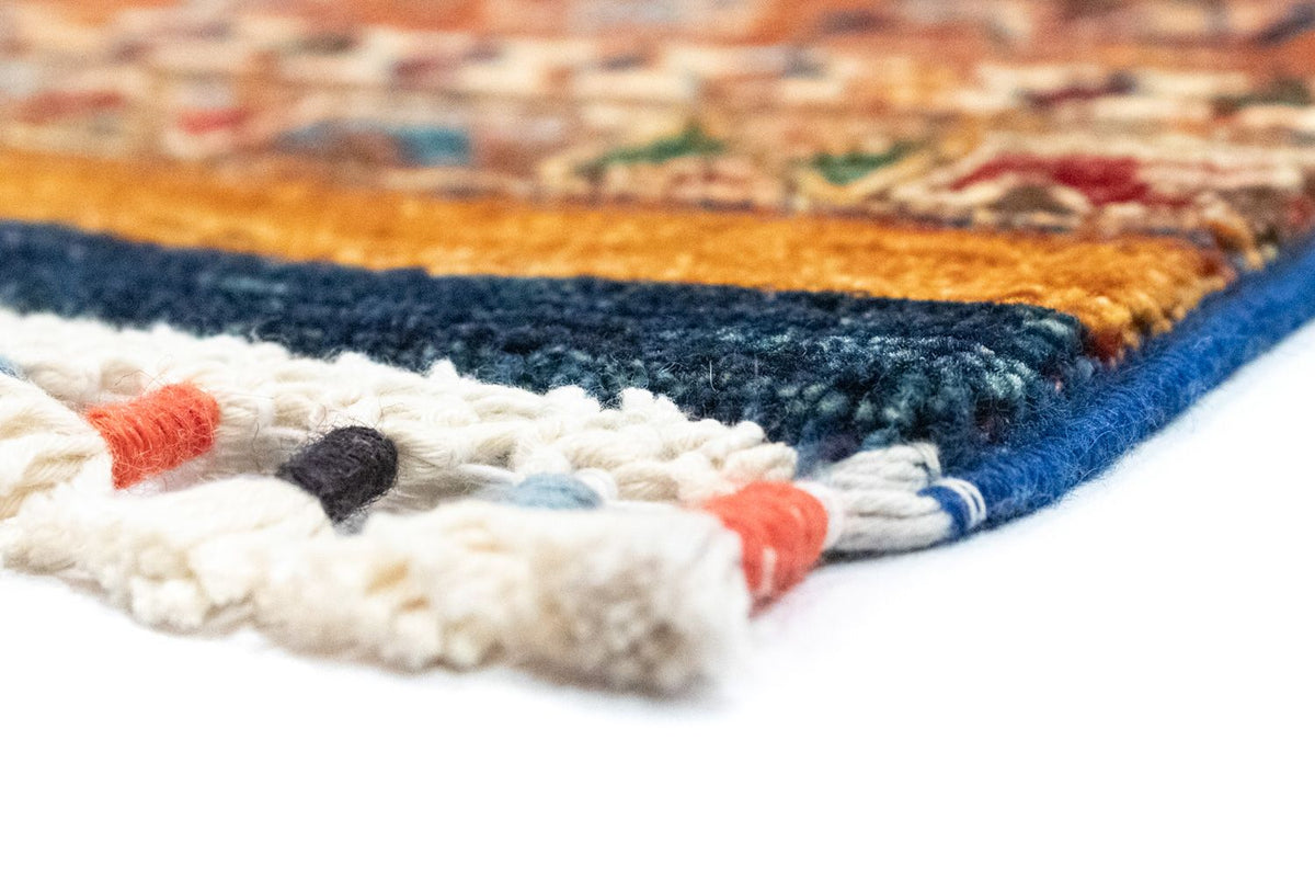 Ziegler Teppich - Shal 252 x 180 cm - mehrfarbig