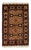 Afghan Teppich 156 x 101 cm