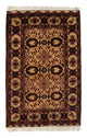 Afghan Teppich 156 x 101 cm