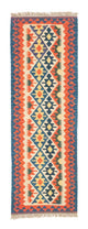 Kelim Teppich - Splash 207 x 60 cm - beige