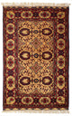 Afghan Teppich 156x101cm - Orientteppich