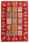 Ziegler Teppich 86x130cm - Orientteppich - Rechteckig / Dunkelrot / 86 x 130 cm Rechteckig