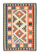 Kelim Teppich - Splash 172 x 120 cm - beige
