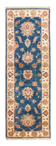 Ziegler Teppich 185x63cm - Orientteppich