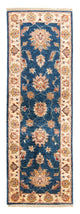 Ziegler Teppich 186x63cm - Orientteppich